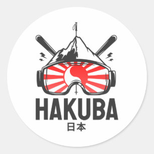 Sticker Rond Station de ski Haku Japon Ski Retro