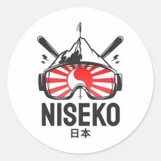 Sticker Rond Station de ski Niseko Japon Ski rétro