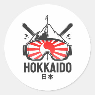 Sticker Rond Station de ski rétro de Hokkaido Japon Skiing
