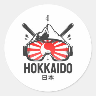 Sticker Rond Station de ski rétro de Hokkaido Japon Skiing