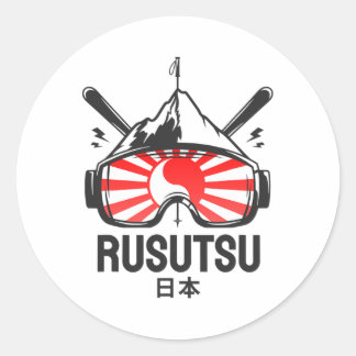 Sticker Rond Station de ski Rusutsu Japon Ski Rétro