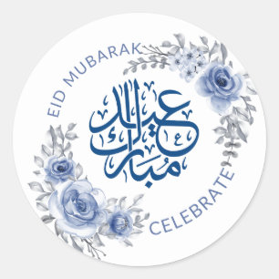 Sticker Rond Stick de fleurs bleues de l'Aïd Moubarak