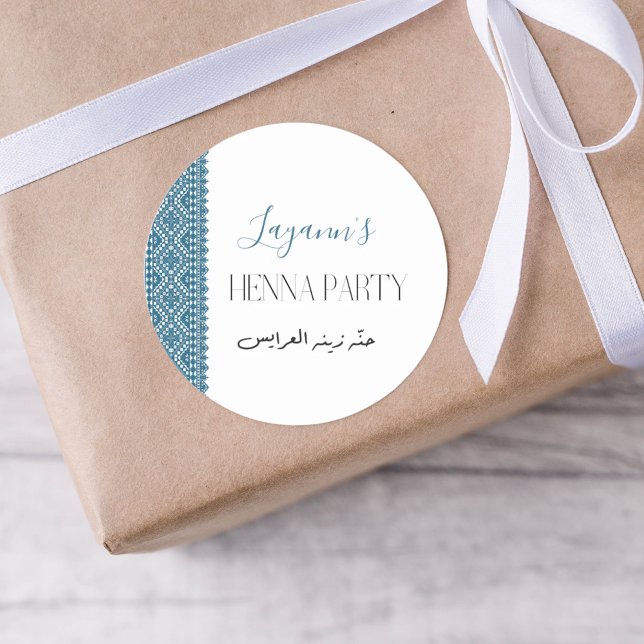 Sticker Rond Stick personnalisé Tatreez Print Henna Party (Créateur téléchargé)