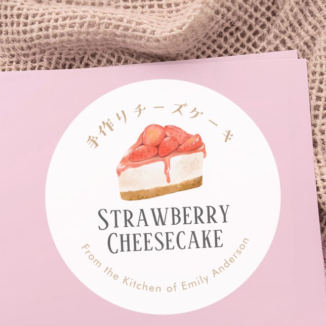 Sticker Rond Strawberry Cheesecake Watercolor Bakery Product (Créateur téléchargé)