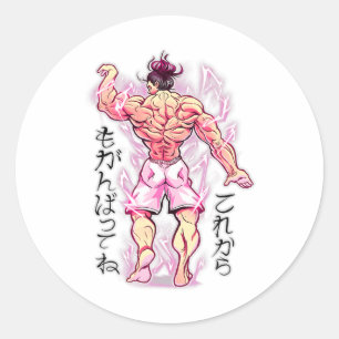 Sticker Rond Studio de fitness de formation de muscle d'anime c