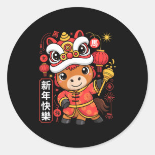 Sticker Rond Style Kawaii Année du Cheval 2026 Nouvel An Chinoi