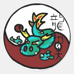 Sticker Rond Style Kung Fu de dragon