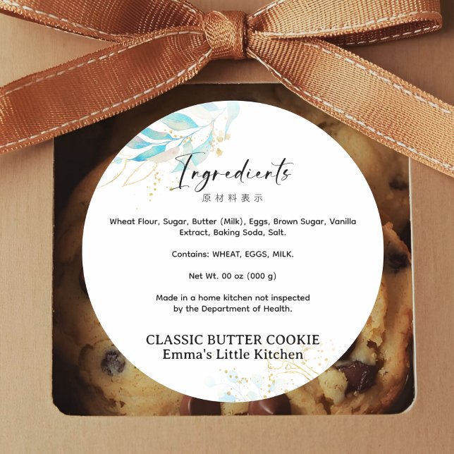 Sticker Rond Summer Botanical Farmers Market Bakery Ingredient (Créateur téléchargé)