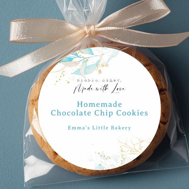 Sticker Rond Summer Botanical Farmers Market Bakery Product (Créateur téléchargé)