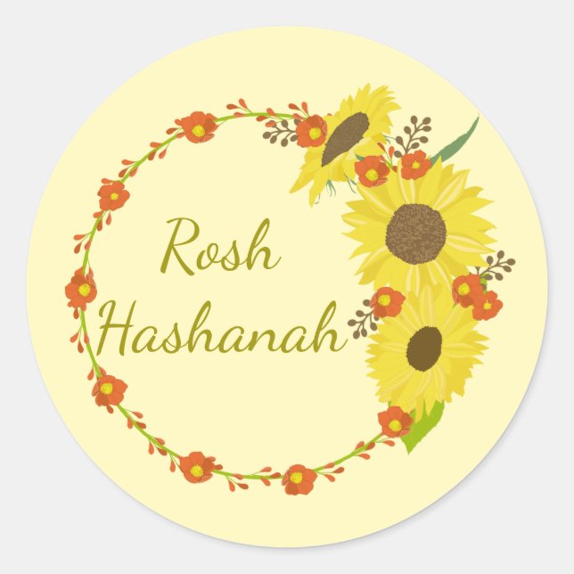 Sticker Rond Sunflower Rosh Hashanah (Devant)