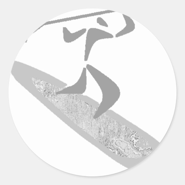 STICKER ROND SUP NEW PASSAGE (Devant)