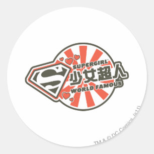 Sticker Rond Supergirl J-Pop 13