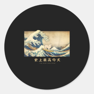 Sticker Rond Surf Samoyed Kanagawa Vague Chien Japonais Drôle