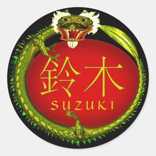 Sticker Rond Suzuki Monogram Dragon (Devant)