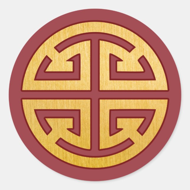 Sticker Rond Symbole chinois Lu : Prospérité (Devant)