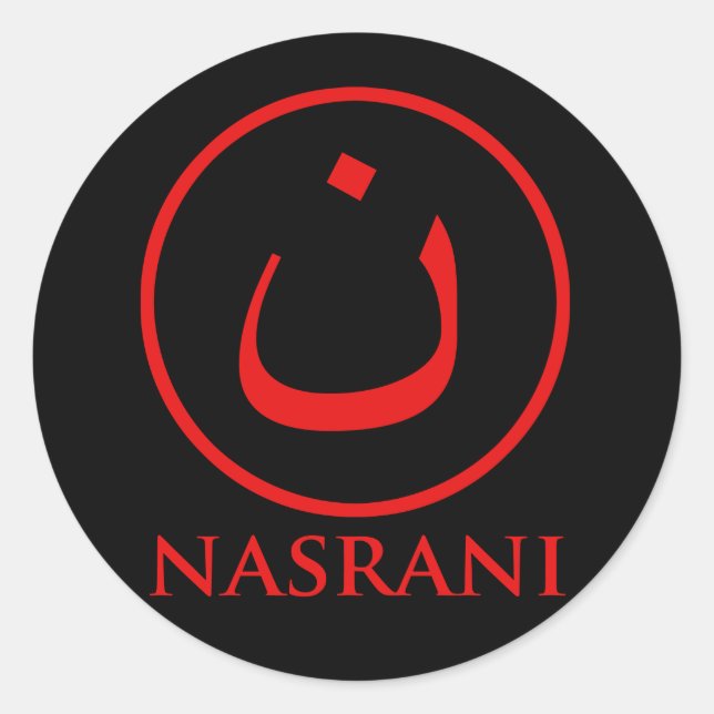 Sticker Rond Symbole chrétien de Nasrani (Devant)