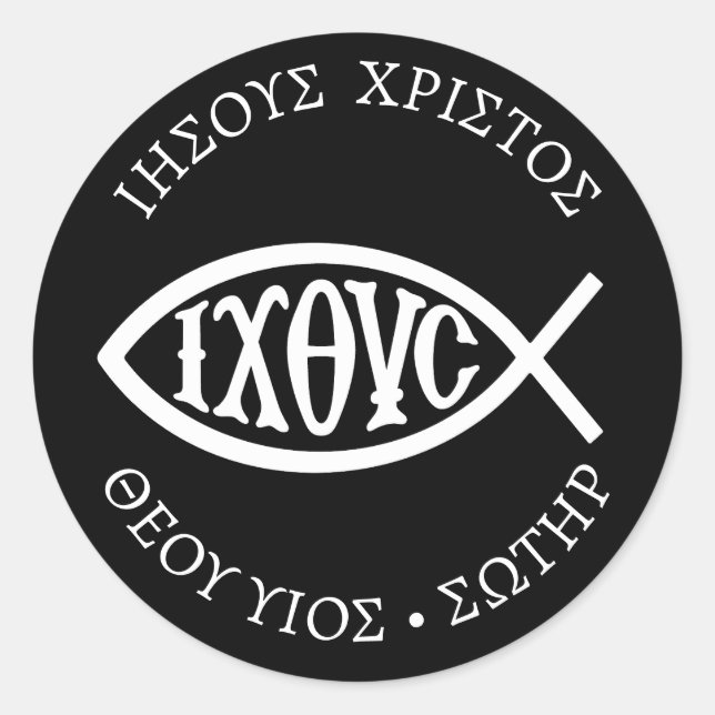 Sticker Rond Symbole chrétien Ichthys (Devant)