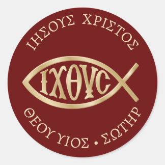 Sticker Rond Symbole chrétien Ichthys