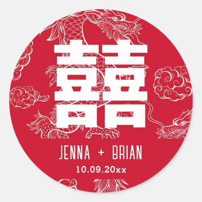Sticker Rond Symbole de double bonheur de style dragon rouge (Devant)