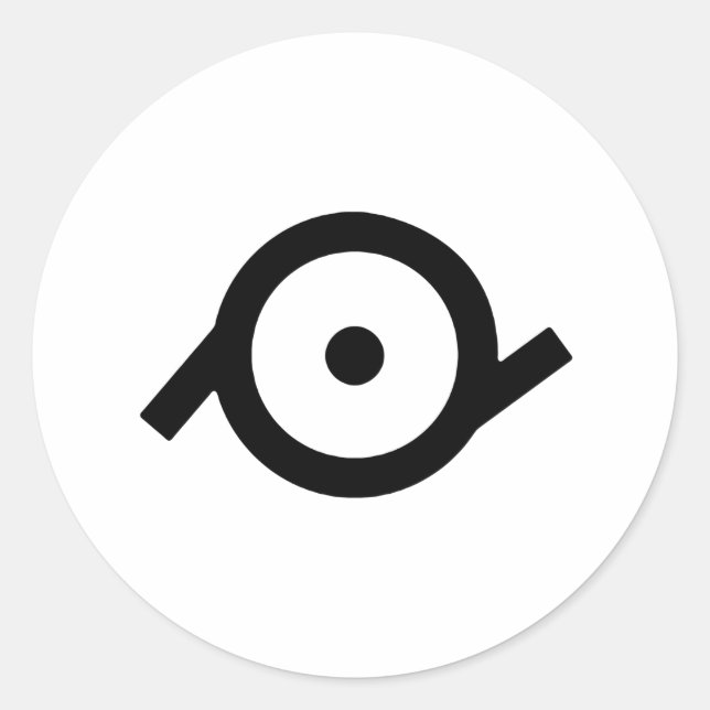 Sticker Rond Symbole de genre épicène (Devant)