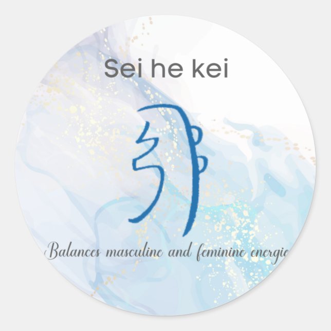 Sticker Rond Symbole de guérison Sei He Ki Reiki (Devant)