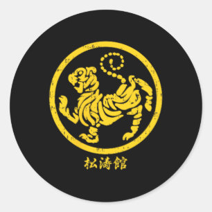 Sticker Rond Symbole de karaté Shotokan Tiger en or pour arts m