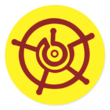 Symbole de l'ancien halo