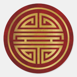 Sticker Rond Symbole de longévité chinois