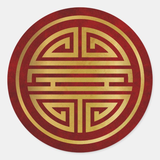 Sticker Rond Symbole de longévité chinois (Devant)