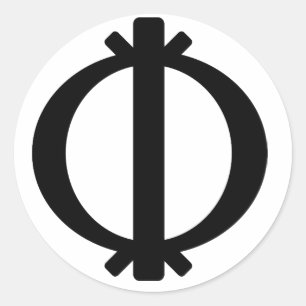 Sticker Rond Symbole de Wawa aba   de dureté et de résilience