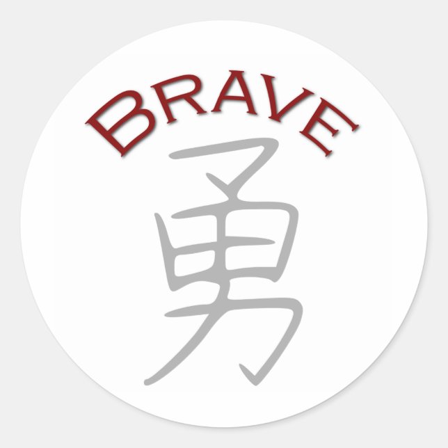 Sticker Rond Symbole du Kanji courageux (Devant)