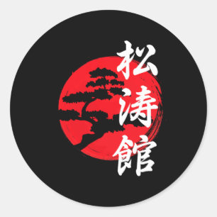 Sticker Rond Symbole du logo de l'arbre de Shotokan Karateka Ka