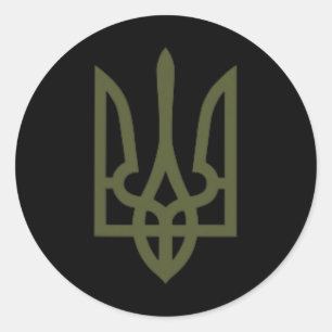 Sticker Rond Symbole du trident ukrainien Olive sur le cœur - U