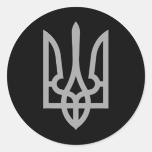 Sticker Rond Symbole du trident ukrainien Tryzub Ukraine Logo