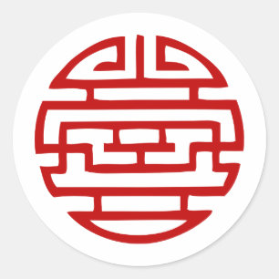 Sticker Rond Symbole japonais