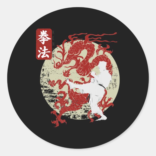 Sticker Rond Symbole Kenpo Karate Dragon (Devant)