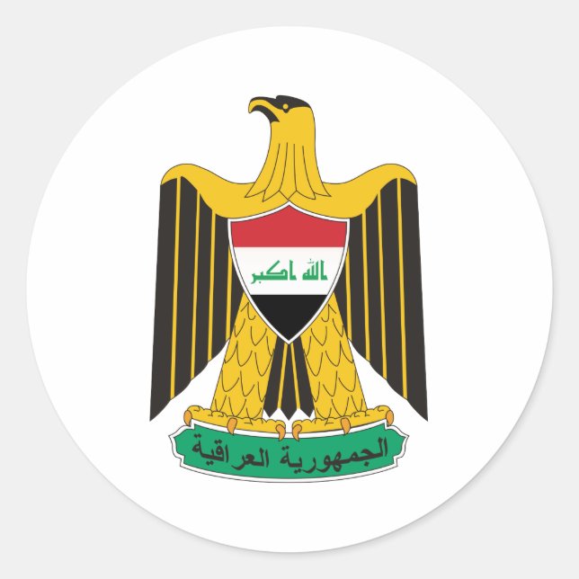 Sticker Rond SYMBOLE OFFICIEL DE L'HÉROÏDE DES ARMES D'Irak (Devant)