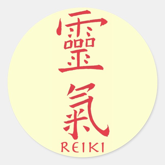 Sticker Rond Symbole Reiki en encre rouge (Devant)