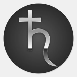 Sticker Rond Symbole Saturne
