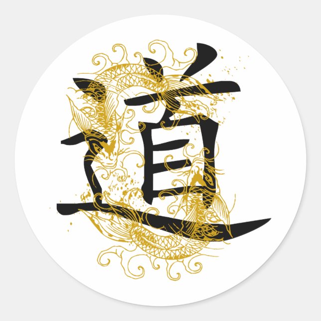 STICKER ROND SYMBOLE TAO (Devant)