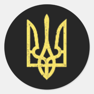 Sticker Rond Symbole trident ukrainien - L'Ukraine soutient Pat