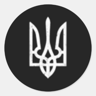 Sticker Rond SYMBOLE TYZUB Ukraine Trident