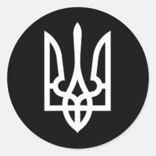 Sticker Rond Symbole ukrainien de l'armée ukrainienne moyenne E