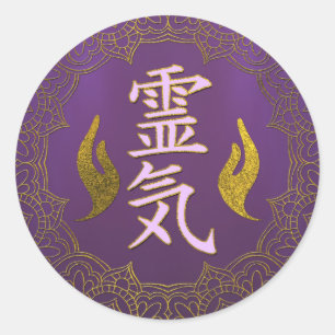 Sticker Rond Symboles des mains de guérison Reiki avec lotus