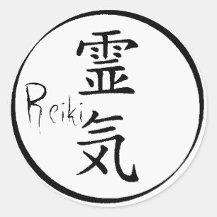 Sticker Rond Symboles Reiki