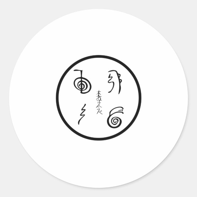 Sticker Rond Symboles Reiki | Ésotérisme Reiki Master Gifts (Devant)