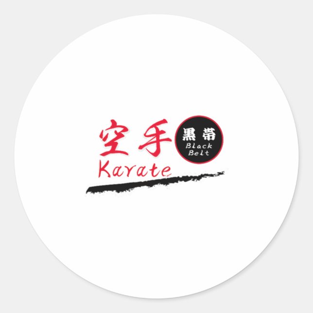 Sticker Rond T Shirt Ceinture Noire Karaté  (Devant)