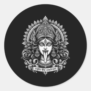 Sticker Rond T-shirt de yoga de la déesse Kali divine - Dei hin