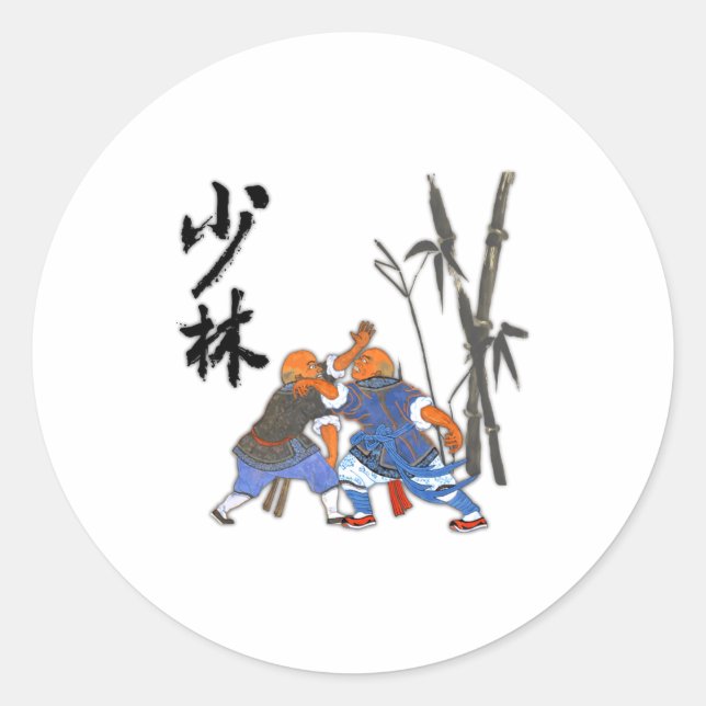 Sticker Rond T Shirt Moines Shaolin  (Devant)