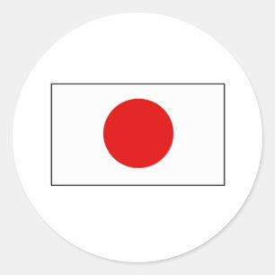 Sticker Rond T-shirts et cadeaux du drapeau japonais